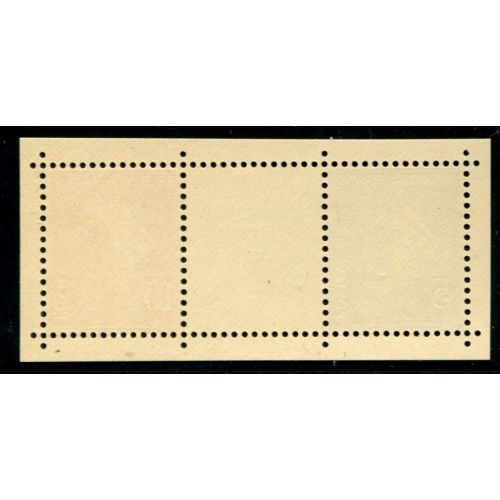 Lot A2051 - N°242A **