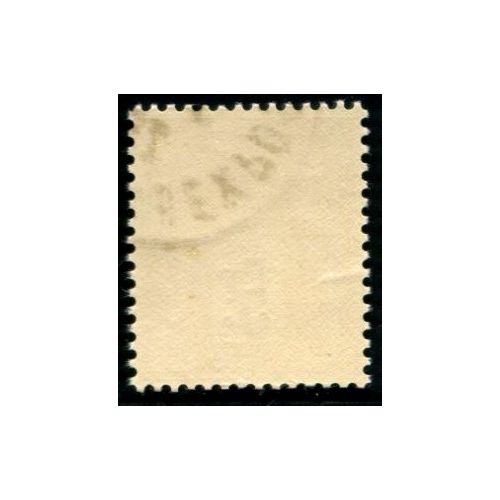 Lot A2059 - N°216b Obl