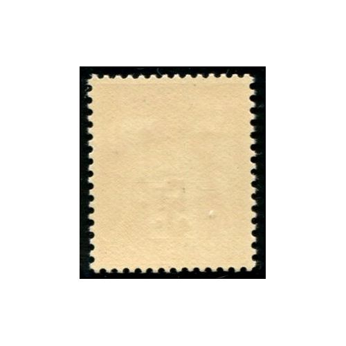 Lot A2055 - N°216 **