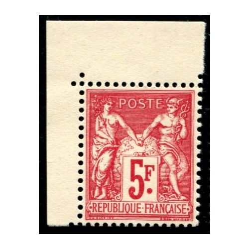 Lot A2054 - N°216 **