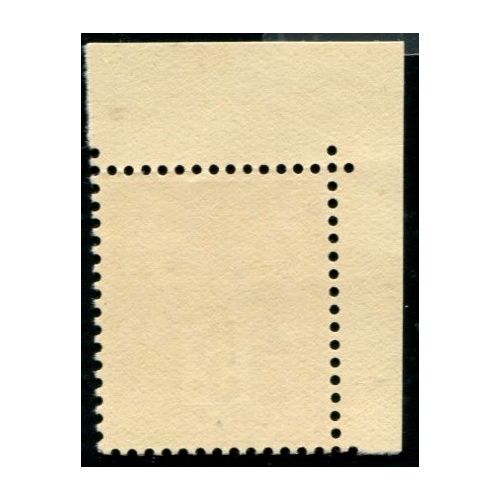 Lot A2054 - N°216 **