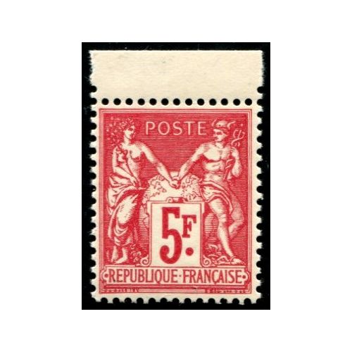 Lot A2053 - N°216 **