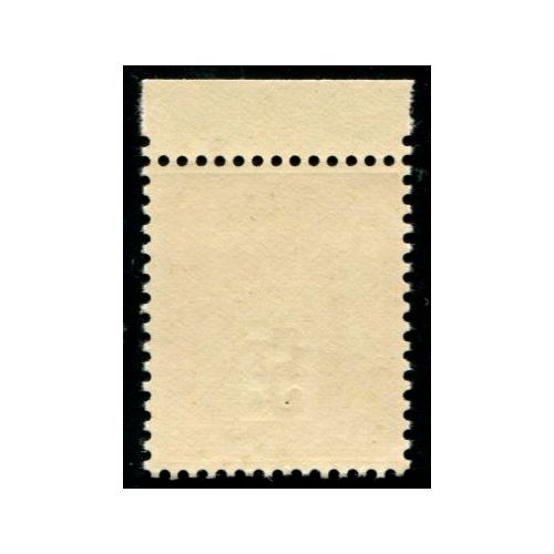Lot A2053 - N°216 **
