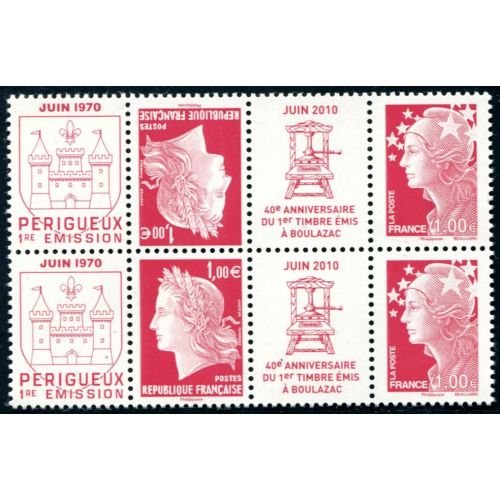 Lot A2115 - N°4459a **