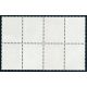 Lot A2115 - N°4459a **