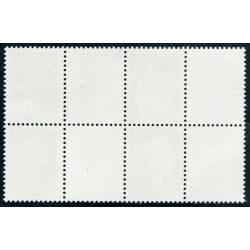 Lot A2115 - N°4459a **