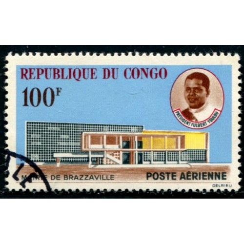 Lot A2810 - Congo - N°PA11