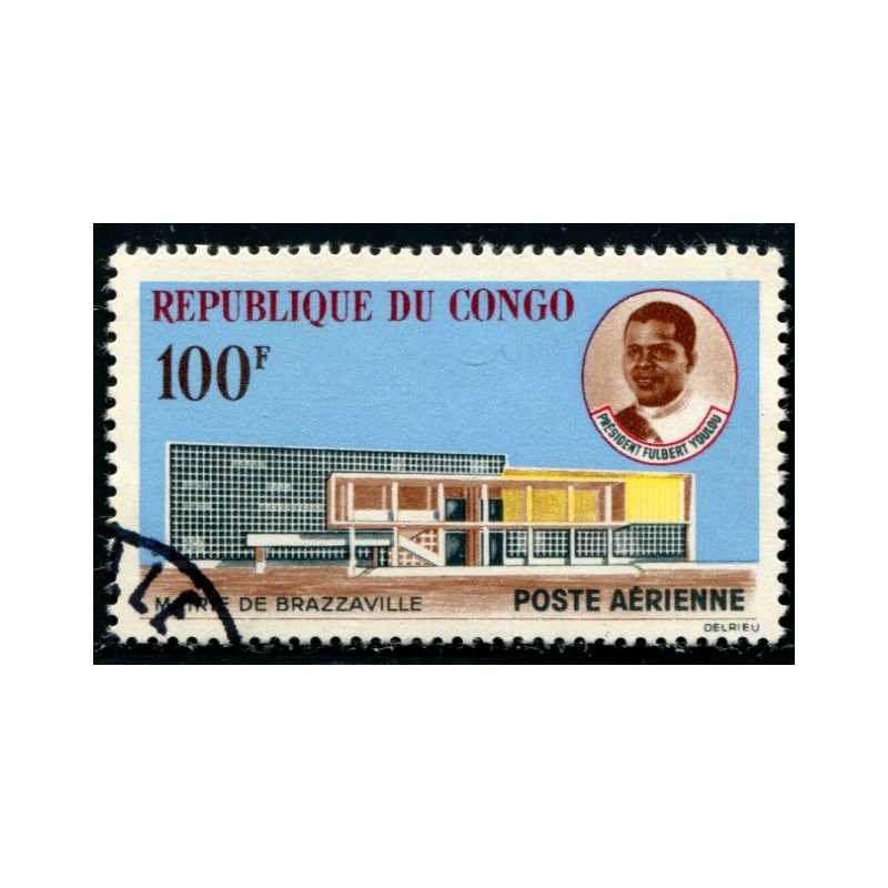 Lot A2810 - Congo - N°PA11