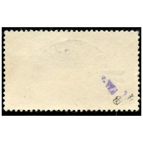 Lot A2199 - Afrique Equatoriale - N°PA20