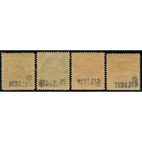 Lot A2351 - Cilicie - N°T1/4