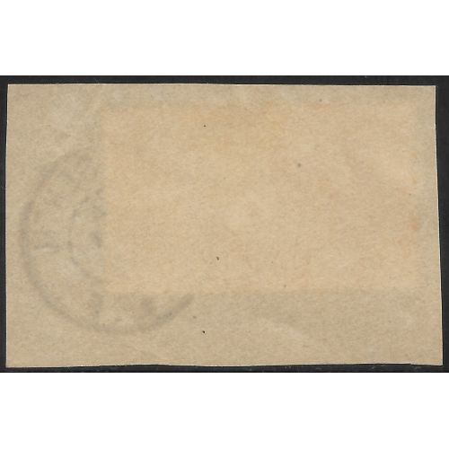 Lot W272 - Afrique Equatoriale - N°125