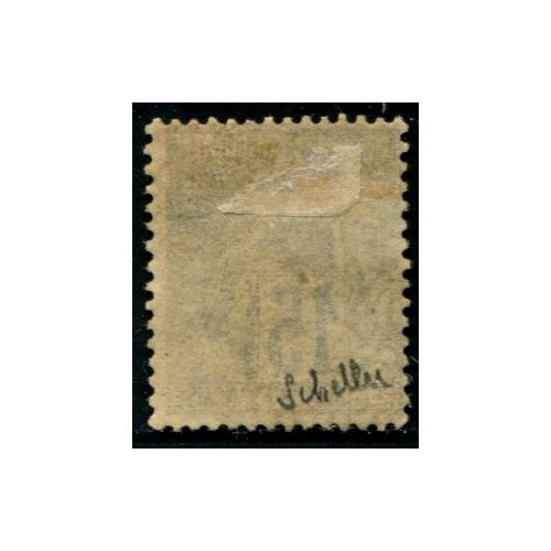 Lot A2432 - Guadeloupe - N°19c Obl
