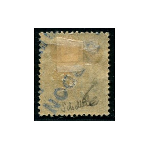 Lot A1468 - Diego-Suarez - N°16 *