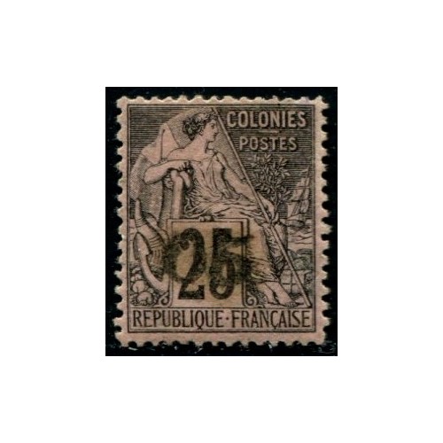 Lot A2484 - Madagascar -  N°2 *