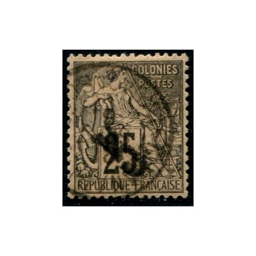 Lot A2493 - Madagascar -  N°7c Obl