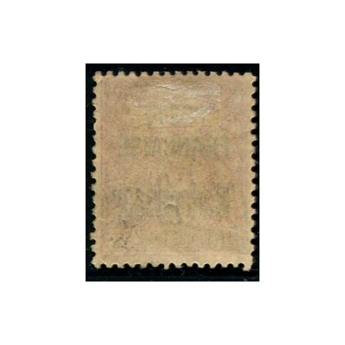 Lot A2497 - Madagascar -  N°19 Obl