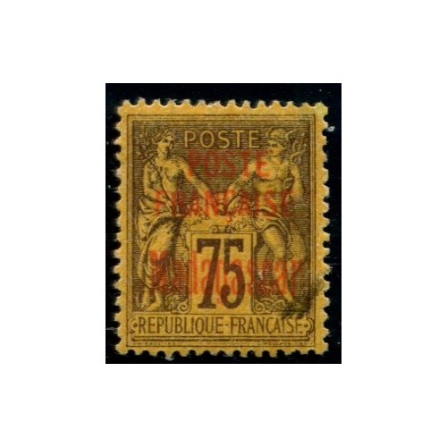 Lot A2498 - Madagascar -  N°20 Obl