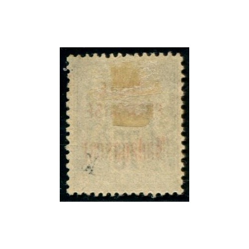 Lot A2498 - Madagascar -  N°20 Obl