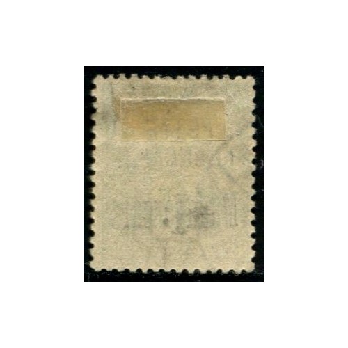 Lot A2500 - Madagascar -  N°21 Obl