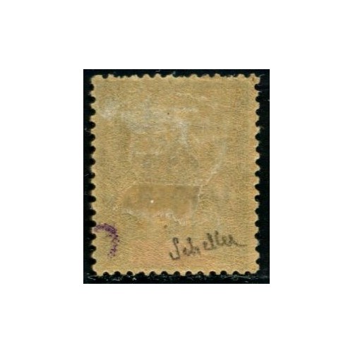 Lot A2505 - Madagascar -  N°50a *