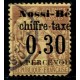 Lot A1810 - Nossi-Bé - Taxe N°T02 Obl