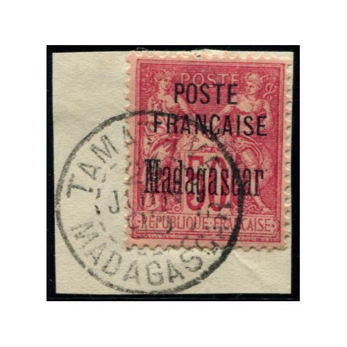 Lot 5426 - Madagascar -  N°19 Obl