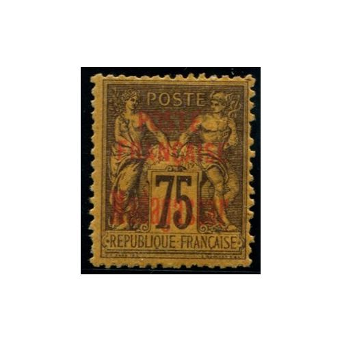 Lot 5429 - Madagascar -  N°20 *