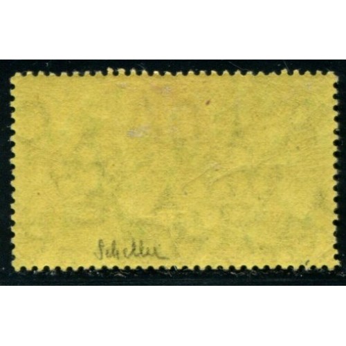 Lot A2576 - Nouvelles-Hébrides -  N°57 *