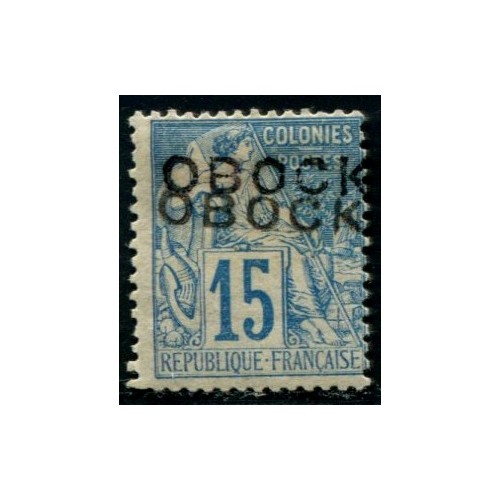 Lot A1560 - Obock -  N°15b *