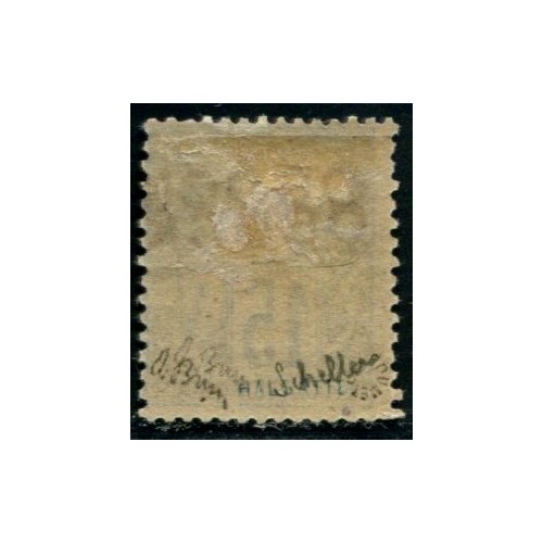 Lot A1560 - Obock -  N°15b *