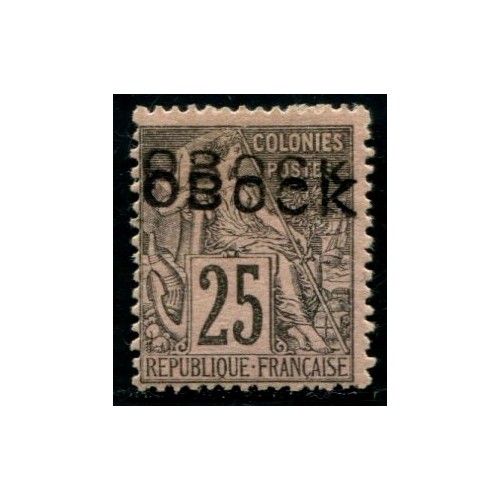 Lot A1562 - Obock -  N°17b *