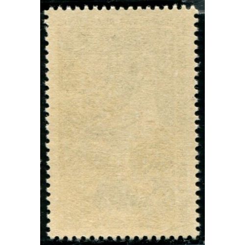 Lot A2789 - TAAF - N°24 **