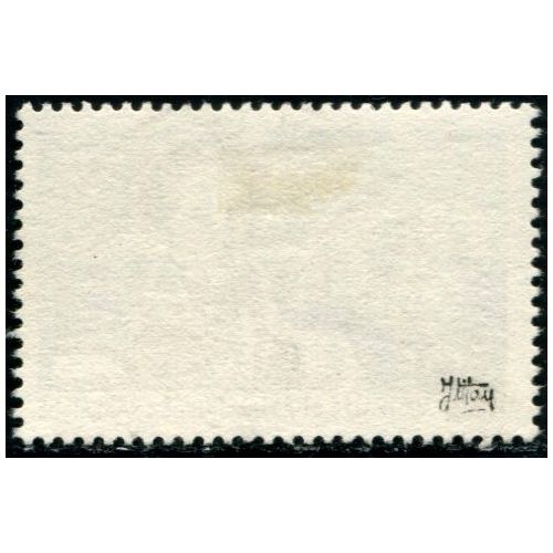 Lot A2792 - TAAF - N°25 Obl