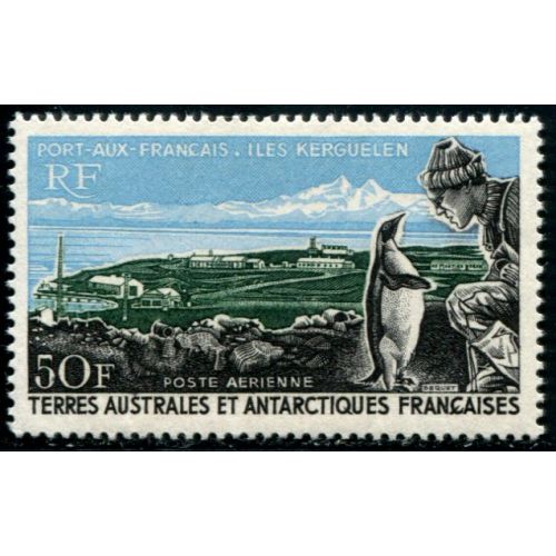 Lot A2799 - TAAF - N°PA14 **
