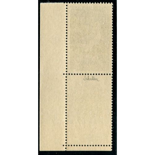Lot A1335 - TAAF - N°24 **
