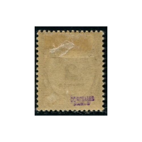 Lot A2771 - Andorre - N°T14 *
