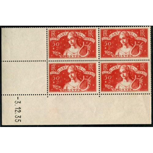 Lot A2941 - N°308 **