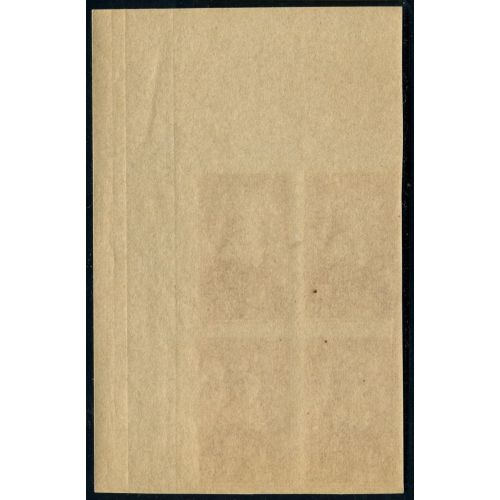 Lot A2912 - N°600b