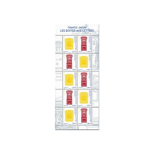 Feuillet N°5524 - F5524