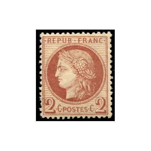 Lot C1211 - N°51 *