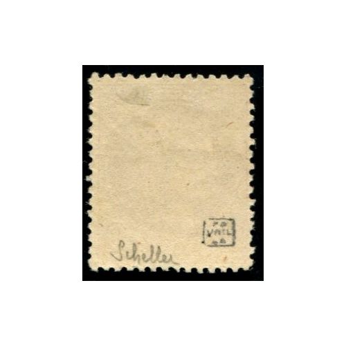 Lot C1211 - N°51 *