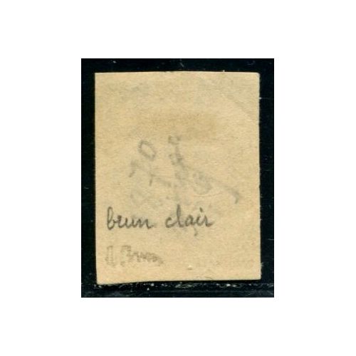 Lot C1384 - N°47a Obl