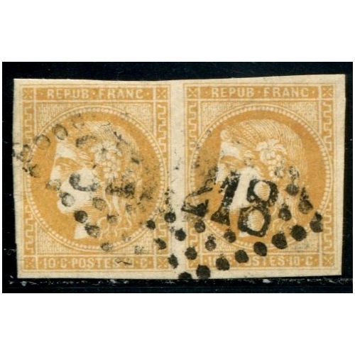 Lot C1327 - N°43B - Oblitéré Qualité TB