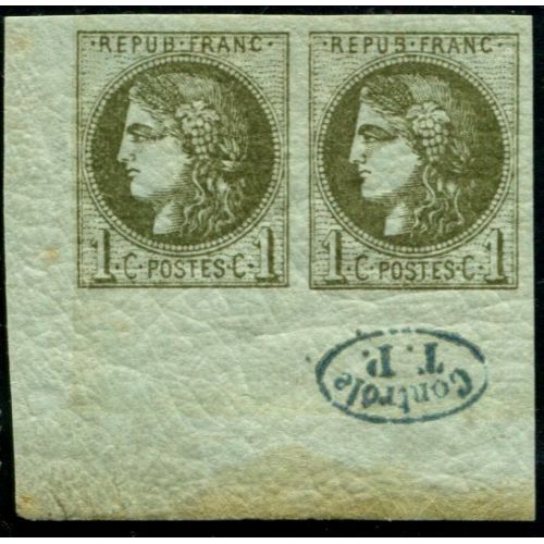 Lot C1198 - N°39A **
