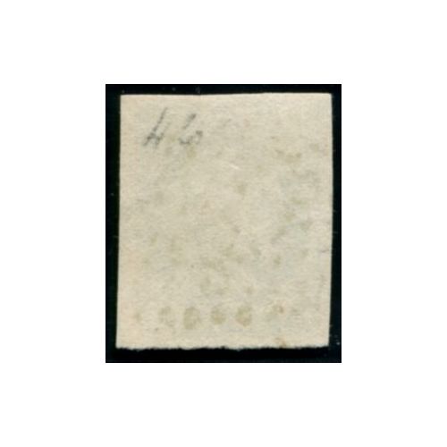 Lot C1501 - N°46A Obl
