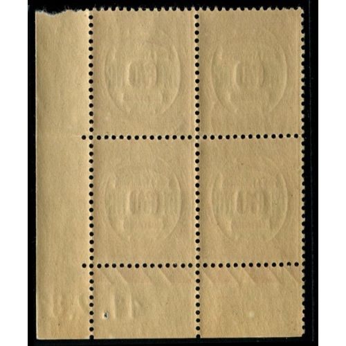 Lot A2880 - N°63 **