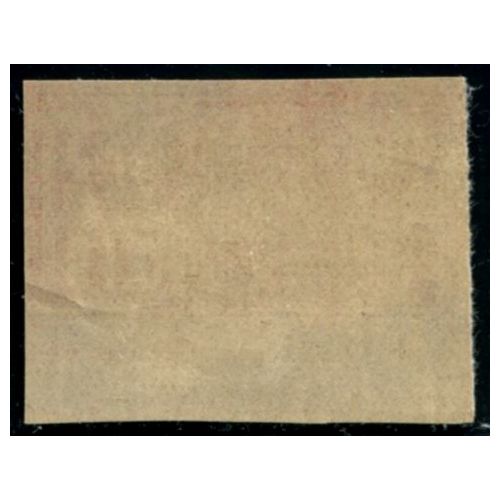 Lot A3148 - N°156a *