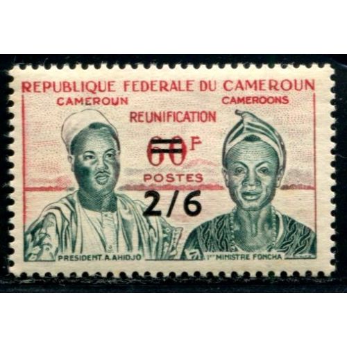 Lot A3039 - Cameroun -  N°334 **