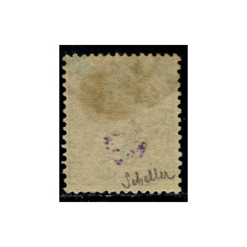 Lot A3000 - Diégo-Suarez -  N°2 Obl