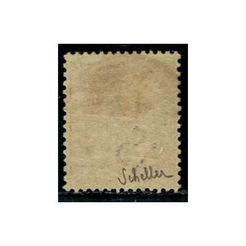Lot A3001 - Diégo-Suarez -  N°4 Obl